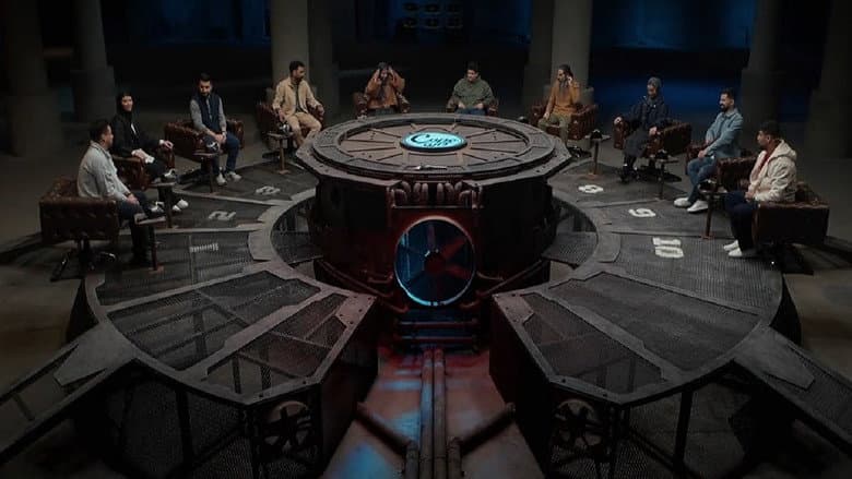 مافیا دن