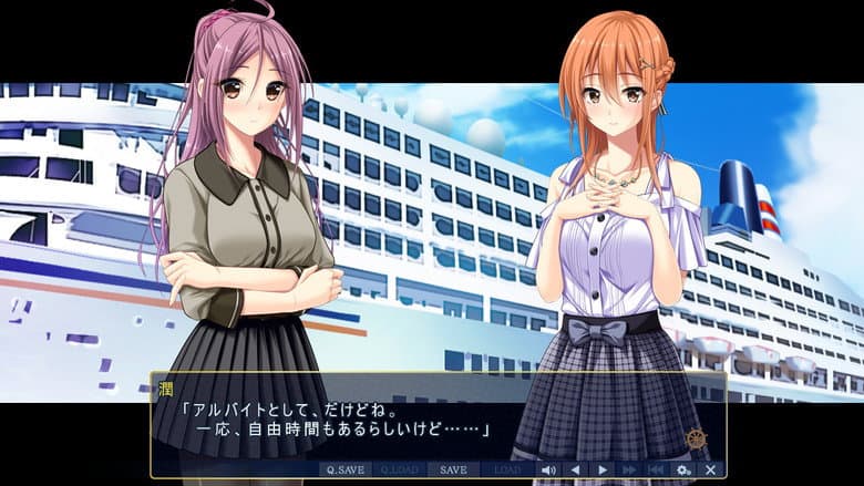 Toriko No Shizuku: Natsu No Gouka Kyakusen De Kegasareru Otome-tachi