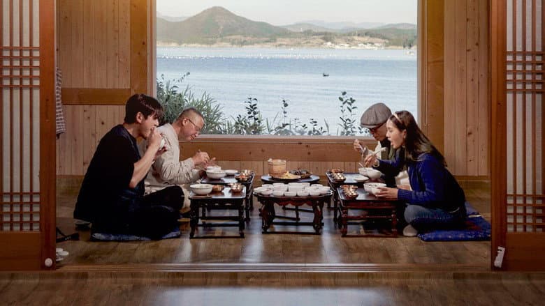 Coreia: O País do Acompanhamento