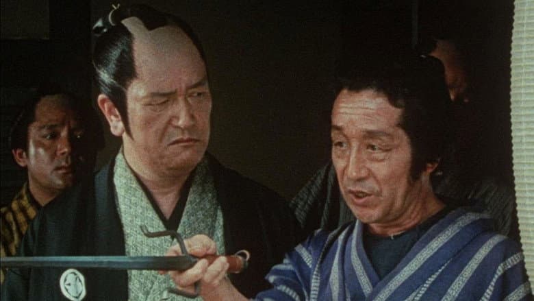岡っ引どぶ