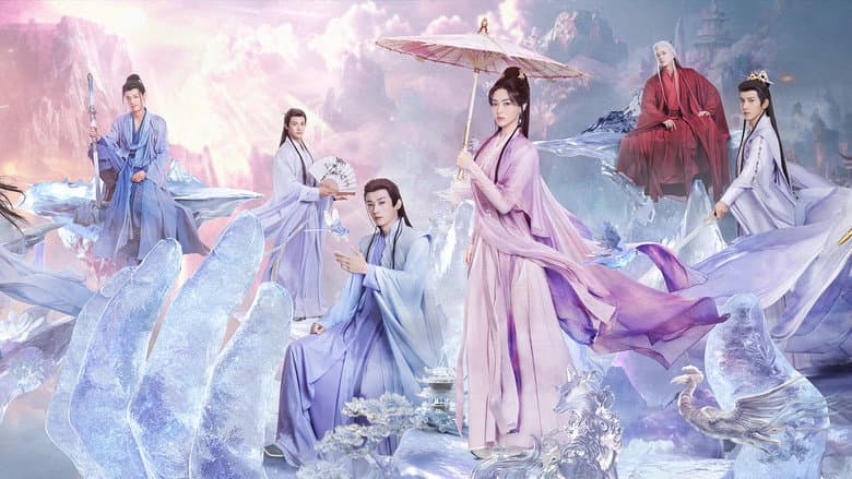念无双