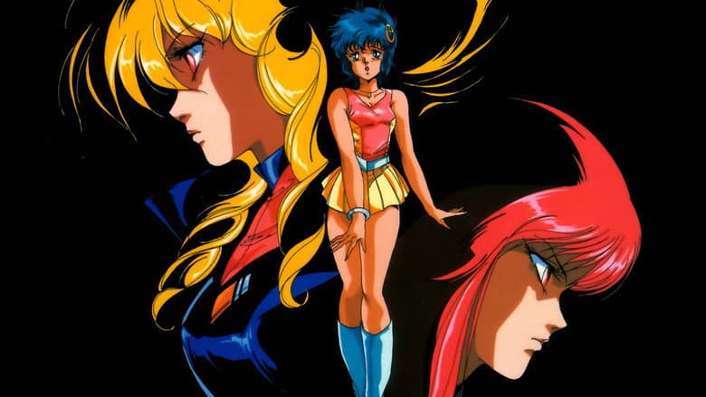 Fight! Iczer-One