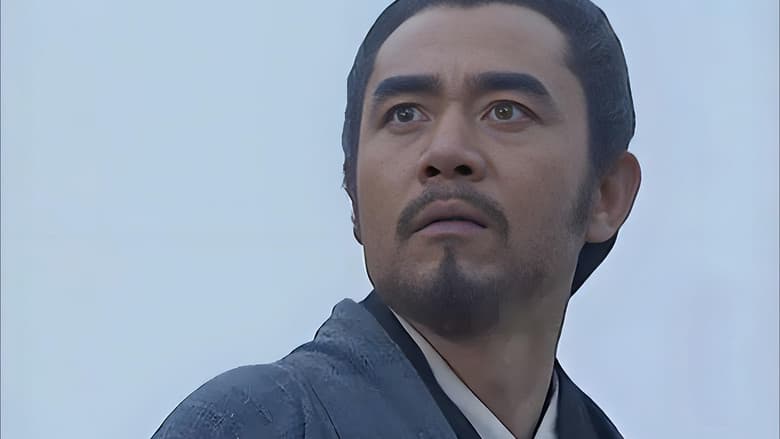 越王勾践
