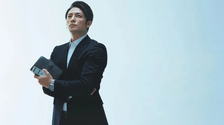 盤上のアルファ 〜約束の将棋〜