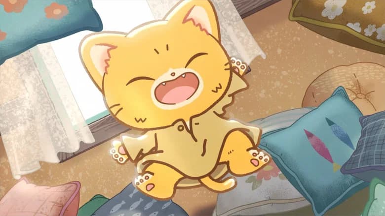 子猫の配達員うーにゃん