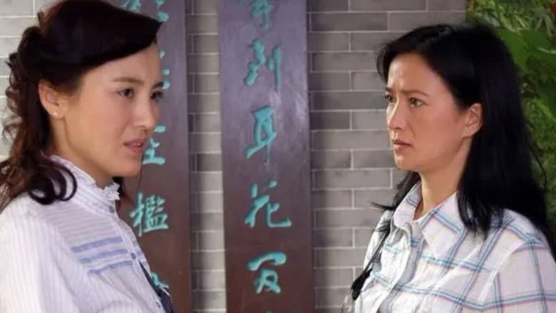 孩子你在哪里