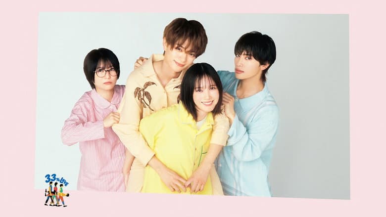 Kita-kun Is Too Cute to Handle, So the Three of Us Decided to Share Him