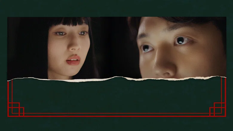 삼도천 택시