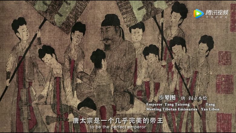 大明宫