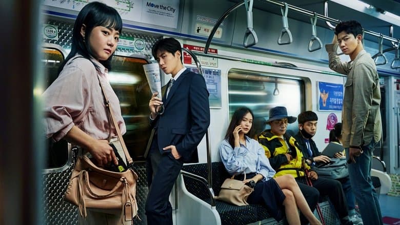 O Fantasma Do Metrô
