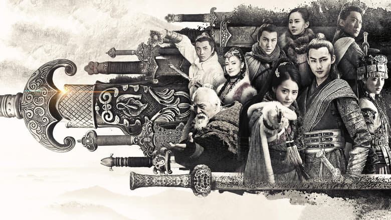 Wudang Sword