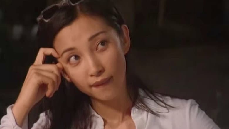 风生水起
