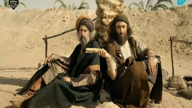 کاتب اعظم