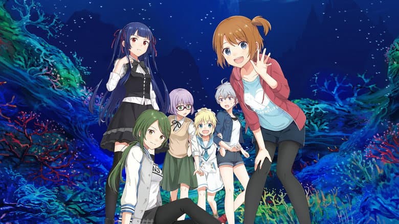 Sora to Umi no Aida