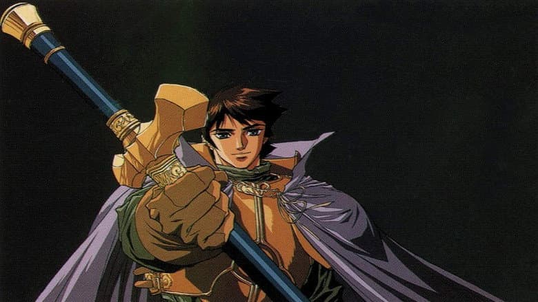 Record Of Lodoss War: Chronicles Of The Heroic Knight