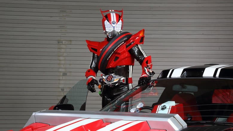 仮面ライダードライブ