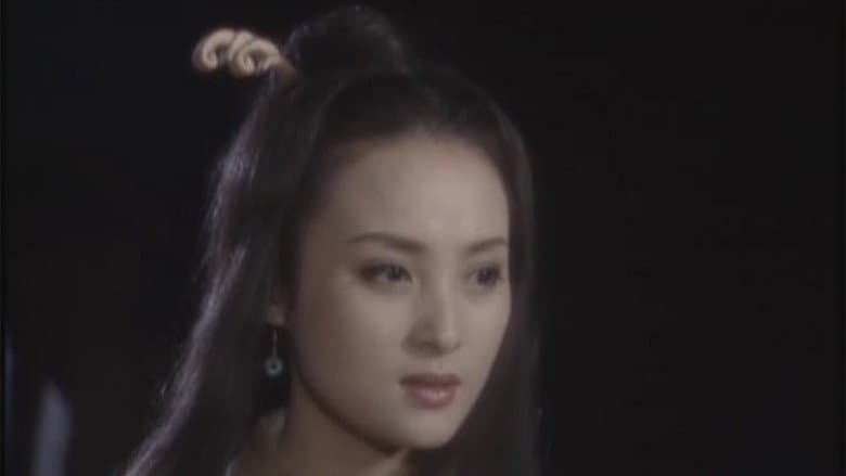 西施