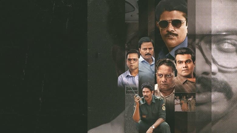 The Hunt: The Rajiv Gandhi Assassination Case