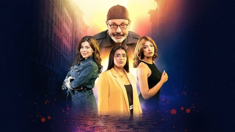 أحلام بنات