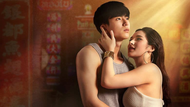 Bangkok Love Stories: Súplica