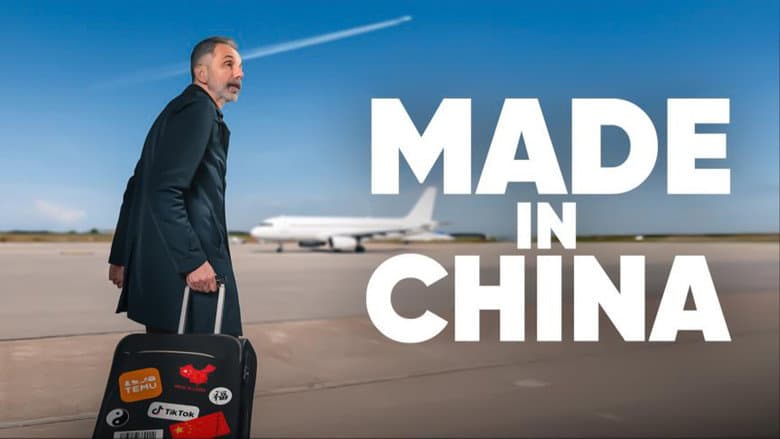Made in China