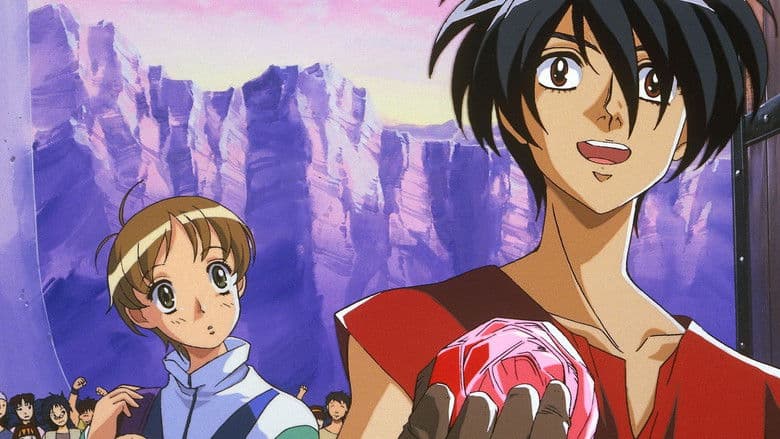 Vision Of Escaflowne