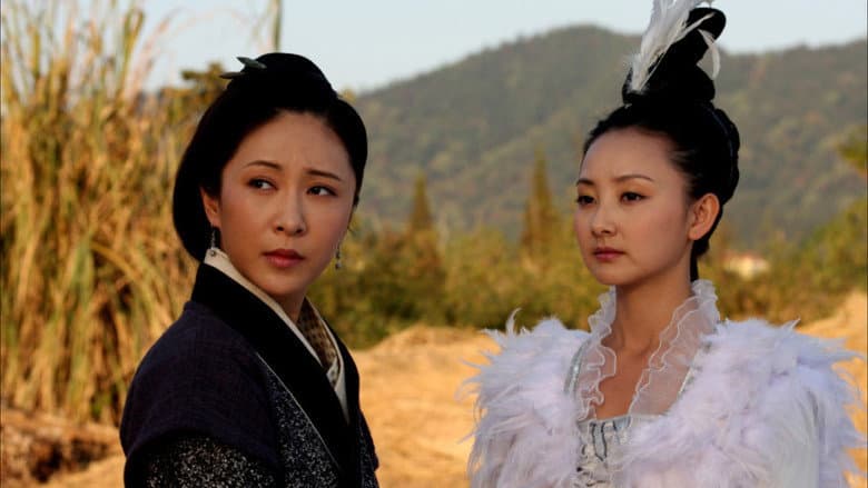 仙女湖