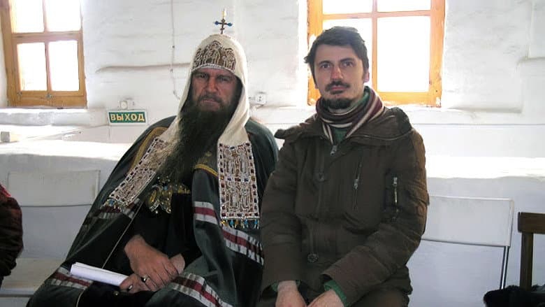 Раскол