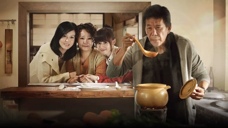 含笑食堂