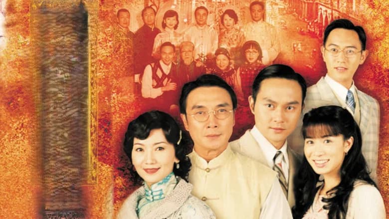西關大少