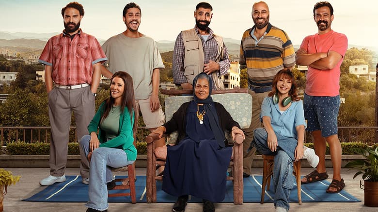 نسمات أيلول