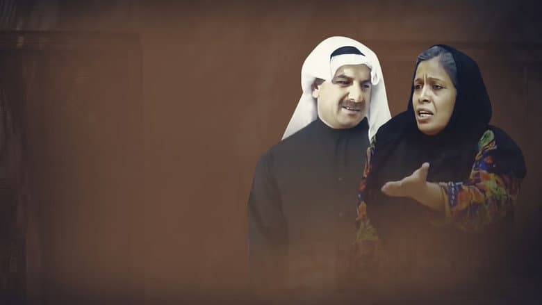سليمان الطيب