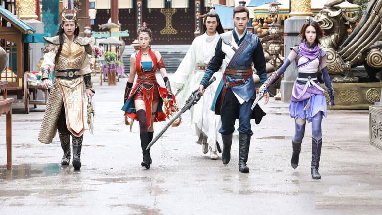Fantasy Westward Journey