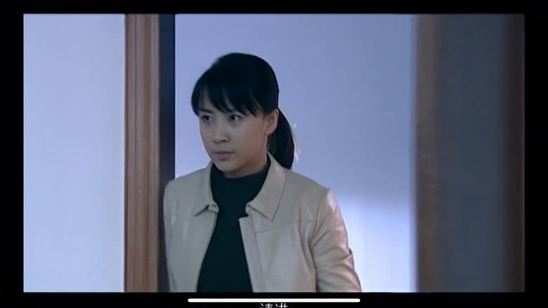 迷失背后