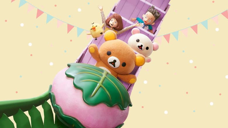 Rilakkuma no Parque de Diversões