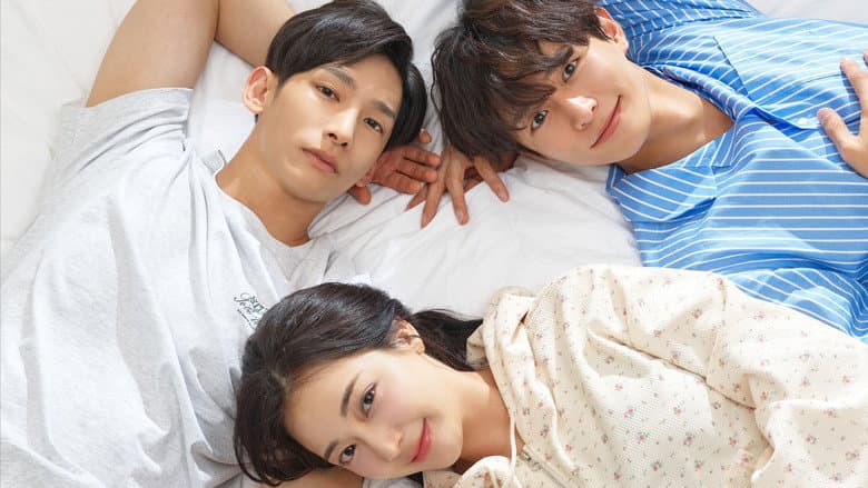 러브러브체인지 : 사랑은 루나,고백은 한별,흔들린 건 우주