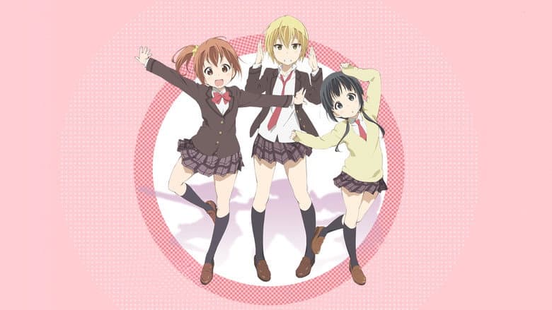 Aiura