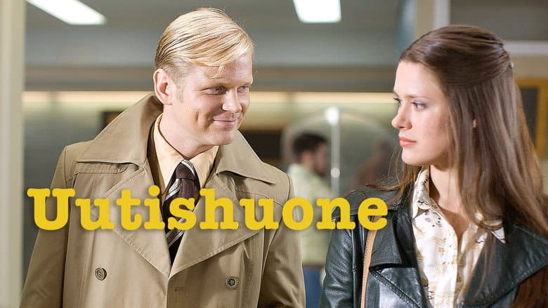 Uutishuone