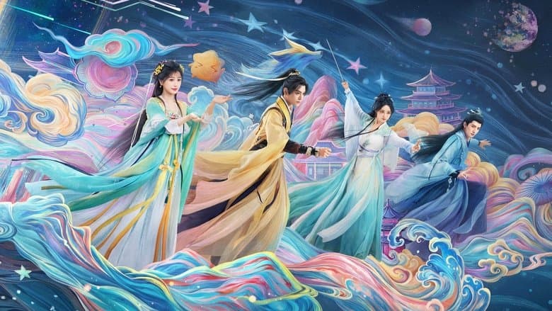 Jogo de Amor e Fantasia