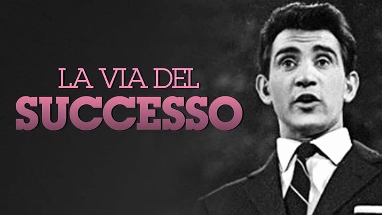 La via del successo