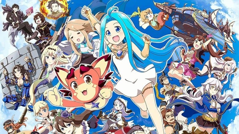 Guraburu!