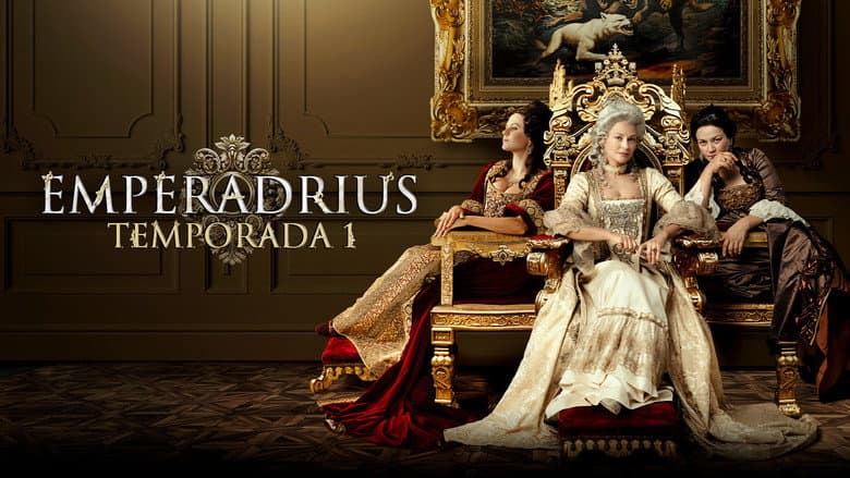 Императрицы
