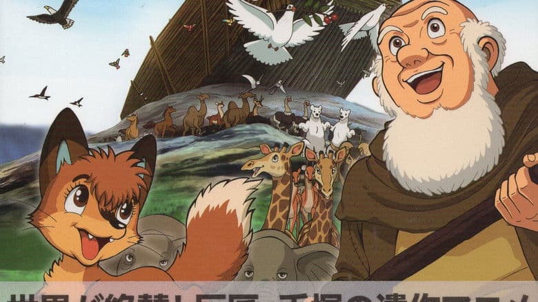 No começo: as histórias da Bíblia