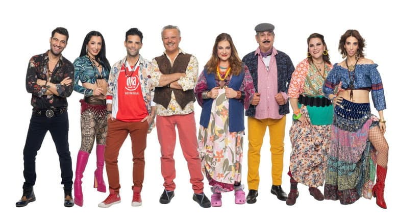 Η Κατάρα της Τζέλας Δελαφράγκα