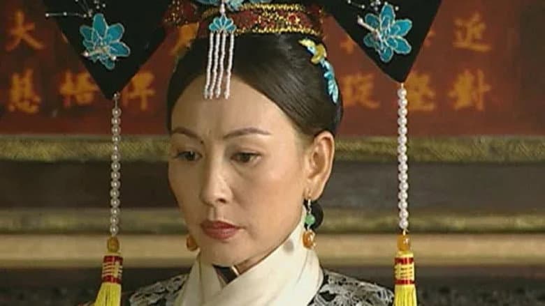 大龙脉