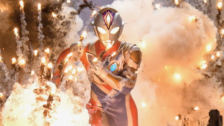 ウルトラマンデッカー