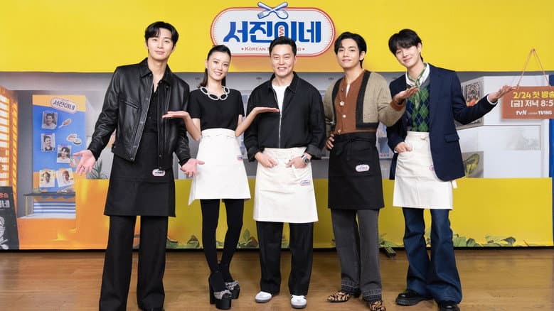 A Cozinha do Jinny