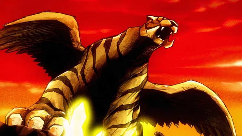 El Tigre