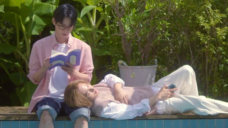 어느 날 형이 생겼다