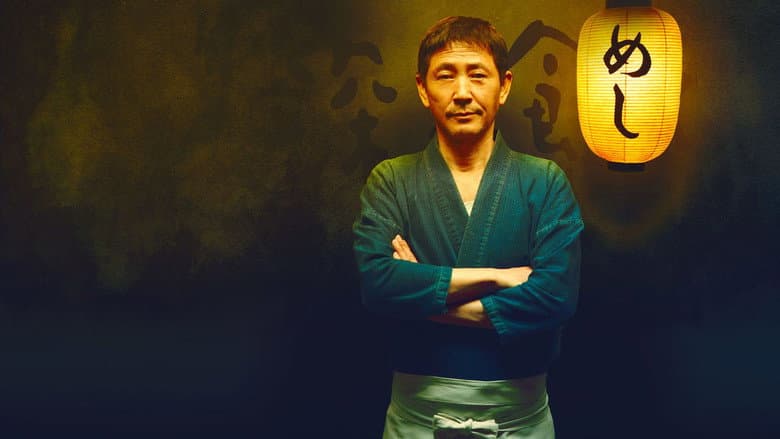 Jantar da Meia Noite: Histórias de Tokyo